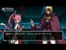 imágenes de BlazBlue: Continuum Shift II