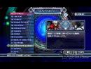 imágenes de BlazBlue: Continuum Shift