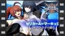 vídeos de BlazBlue Cross Tag Battle