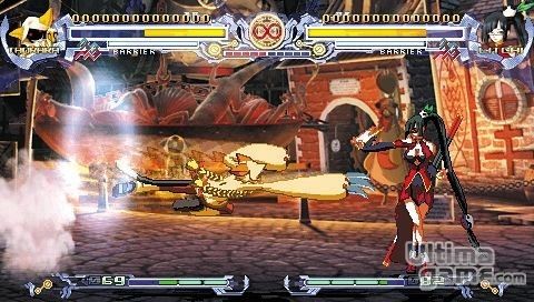 Imágenes de BlazBlue - imagen 2