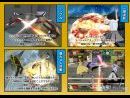 imágenes de Bleach  Blade Battlers 2