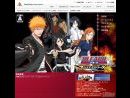 imágenes de Bleach - Blade Battles