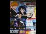 Bleach - Blade Battles