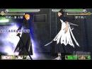 imágenes de Bleach - Heat the Soul 4