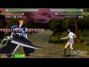 imágenes de Bleach - Heat the Soul 4