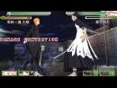 imágenes de Bleach - Heat the Soul 4