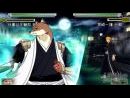 imágenes de Bleach - Heat the Soul 4