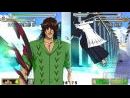 imágenes de Bleach - Heat the Soul 4