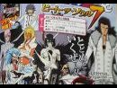 imágenes de Bleach : Heat The Soul 7