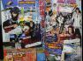 Bleach : Heat The Soul 7