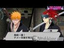 imágenes de Bleach