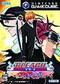 Bleach: Shattered Blade (GC) portada