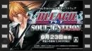 vídeos de Bleach: Soul Resurrection