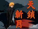 imágenes de Bleach  - The Third Phantom