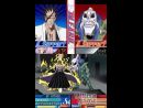 imágenes de Bleach  - The Third Phantom