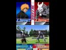 imágenes de Bleach  - The Third Phantom