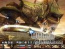 imágenes de Blood of Bahamut