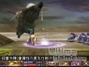 imágenes de Blood of Bahamut