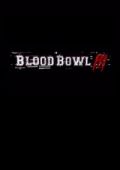 Blood Bowl 3 portada