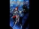 imágenes de BloodRayne