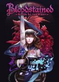 Bloodstained: Ritual of the Night portada