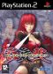 portada Bloody Roar 4 PlayStation2