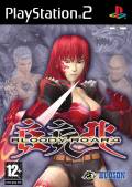 Bloody Roar 4 