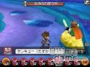 imágenes de Blue Dragon: Awakened Shadow