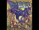 La secuela de Blue Dragon no estará en Xbox 360.