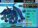 Blue Dragon - Colossal Beast of the Underworld. La saga se enriquece con juego online