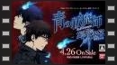 vídeos de Blue Exorcist