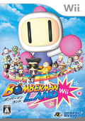 Bomberman Land WII