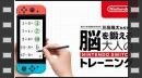 vídeos de Brain Training del Dr. Kawashima para Nintendo Switch