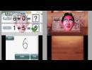 imágenes de Brain Training Infernal del Dr. Kawashima: Eres capaz de mantener la concentracin?