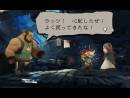 imágenes de Bravely Default