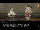 imágenes de Bravely Default