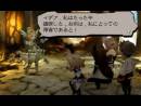 imágenes de Bravely Default