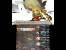 imágenes de Bravely Default