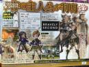 imágenes de Bravely Second End Layer