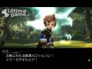 imágenes de Bravely Second End Layer