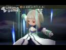 imágenes de Bravely Second End Layer