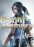 portada Bright Memory PlayStation 4