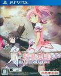 Madoka Magica: The Battle Pentagram