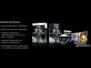 imágenes de Call of Duty: Modern Warfare 2