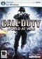 Call of Duty: World at War portada