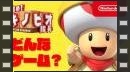 vídeos de Captain Toad: Treasure Tracker