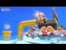 imágenes de Captain Toad: Treasure Tracker