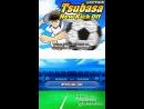 imágenes de Captain Tsubasa: New Kick Off