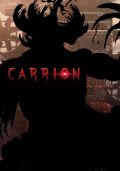 CARRION portada