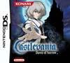 Castlevania: Dawn of Sorrow DS